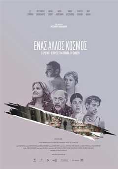 免费在线观看《当世界分离希腊电影》