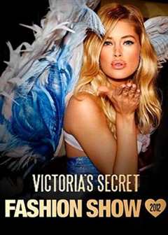 免费在线观看《维多利亚的秘密2016时装秀》