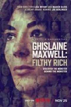 免费在线观看《吉斯莱娜·马克斯韦尔》