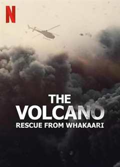 免费在线观看《火山：法卡里营救》