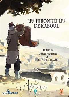 免费在线观看《喀布尔的孩子 电影》