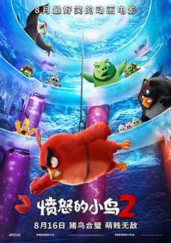 免费在线观看《愤怒的小鸟2电影中文免费》
