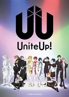 免费在线观看《UniteUp!》