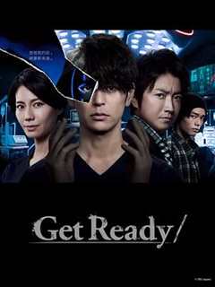 免费在线观看完整版日本剧《GetReady!》