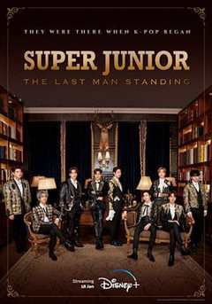 免费在线观看《super junior the 10th album》