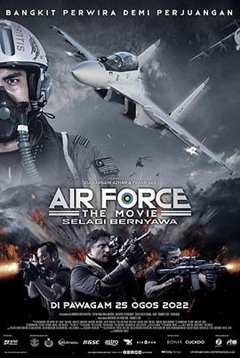 免费在线观看《空军一号电影免费播放》