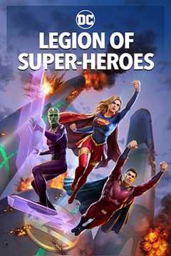免费在线观看《超级英雄军团 高清免费观看全集》