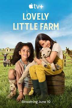 免费在线观看完整版欧美剧《可爱的小农场第一季 高清免费观看下载》