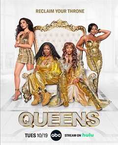 免费在线观看完整版欧美剧《嘻哈女王组第一季 高清免费观看全集》