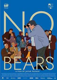 免费在线观看《无熊之境》