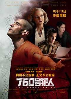 免费在线观看《760号犯人什么时候上映》