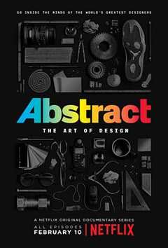 免费在线观看《抽象:设计得艺术》