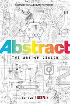免费在线观看《抽象:设计的艺术第二季观后感》
