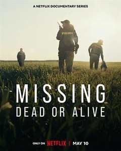 免费在线观看《失踪调查组：生死未卜第一季》