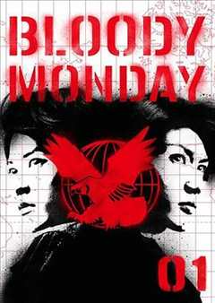 免费在线观看完整版日本剧《血色星期一2 电视剧》
