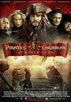 免费在线观看《加勒比海盗3:世界的尽头电影演员》