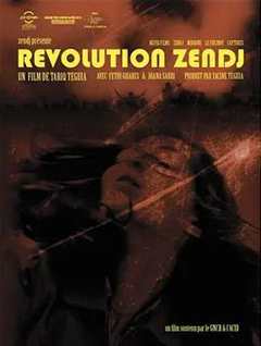 免费在线观看《辛吉革命》