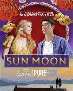 免费在线观看《太阳与月亮》