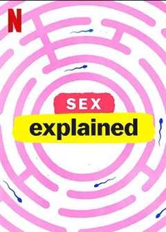 免费在线观看《性爱解密第一季》