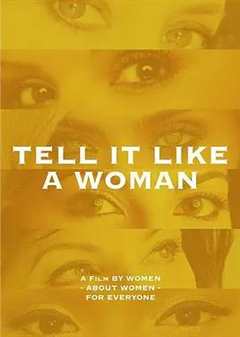 免费在线观看《女人的故事》