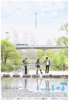 免费在线观看完整版韩国剧《你是谁 - 学校2015》