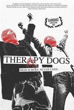 免费在线观看《治疗犬》