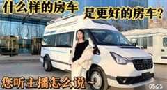 免费在线观看《我家夫人不太聪明的样子,你们多教教她》