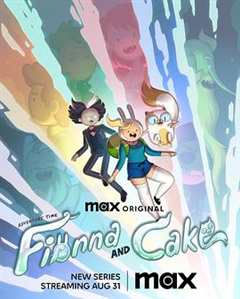 免费在线观看《探险活宝：菲奥娜与蛋糕第一季》