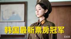 免费在线观看《国语爆笑喜剧电影山炮进城1》