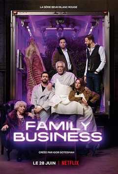 免费在线观看完整版欧美剧《家族企业第一季》