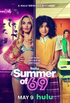 免费在线观看《69式夏天》