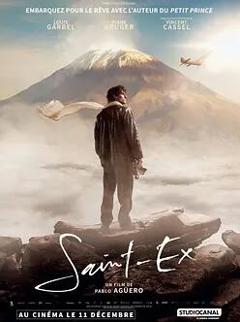 免费在线观看《圣埃克苏佩里2024》