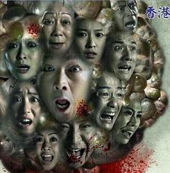 免费在线观看完整版香港剧《大凶捕粤语》