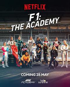 免费在线观看《F1车手学院第一季》