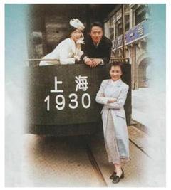 免费在线观看完整版香港剧《天长地久国语》