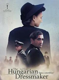 免费在线观看《艾玛和死神》