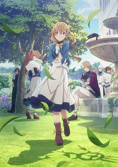 免费在线观看《SilentWitch沉默魔女的秘密》