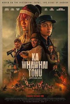 免费在线观看《无尽的战斗》