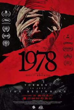 免费在线观看《战栗1978》