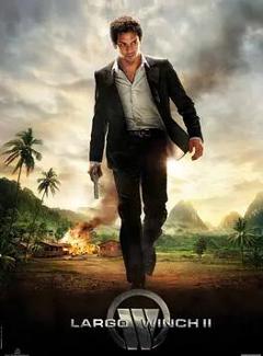 免费在线观看《决战豪门2》