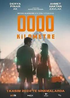免费在线观看《0公里》
