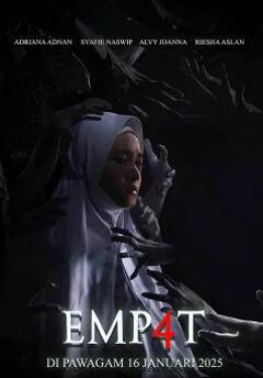 免费在线观看《恶灵人间》