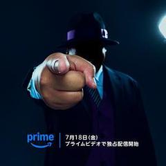 免费在线观看完整版日本剧《笑面推销员》