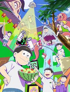 免费在线观看《阿松第四季》