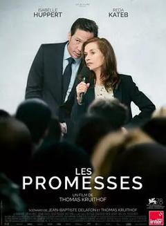 免费在线观看《承诺2021》
