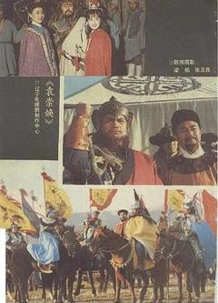 免费在线观看完整版国产剧《袁崇焕》