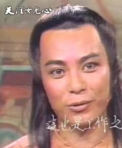 免费在线观看完整版台湾剧《天涯女儿心》
