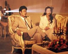 免费在线观看完整版国产剧《罪恶1996》