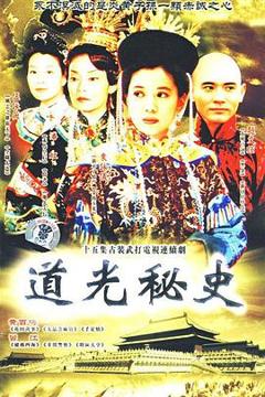 免费在线观看完整版国产剧《归航国语》
