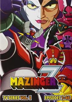 免费在线观看《魔神Z1972》